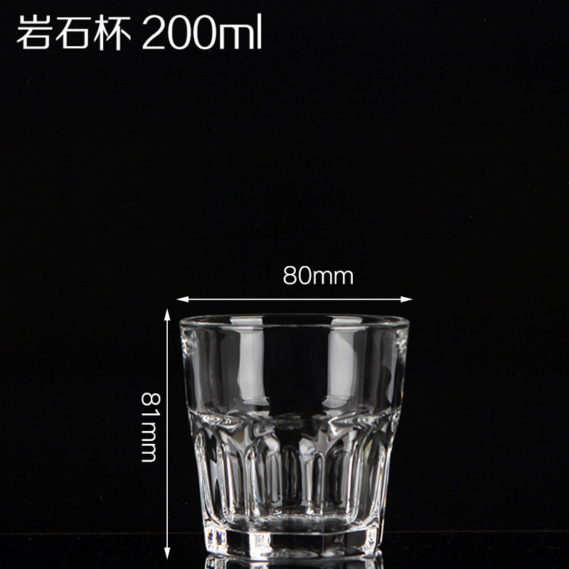 Hotel de restauración Le Meia copa de vidrio copa de vino whisky copa de vidrio templado copa de cerveza de roca copa de agua bebida