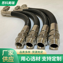 Cֱܛ sҺz Һܛ ӹIz