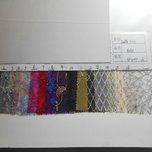 ӾWӡW۲ ƽyӲWCy[۾WЬ