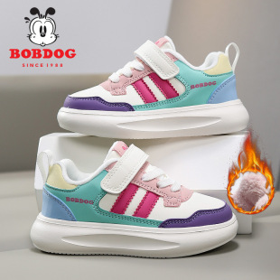 �Ͳ���Ůͯ��Ь�ӽq��ů��ͯЬ��2025�����¿�Ů�������\���ܲ�Ь