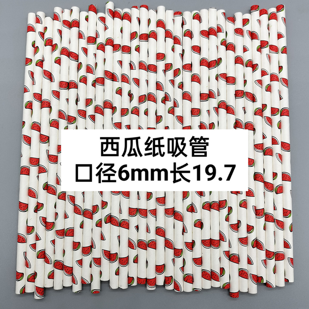 微信图片_20221030120542