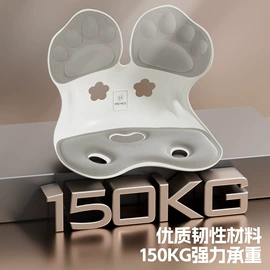 坐垫椅垫;靠垫/抱枕;腰靠