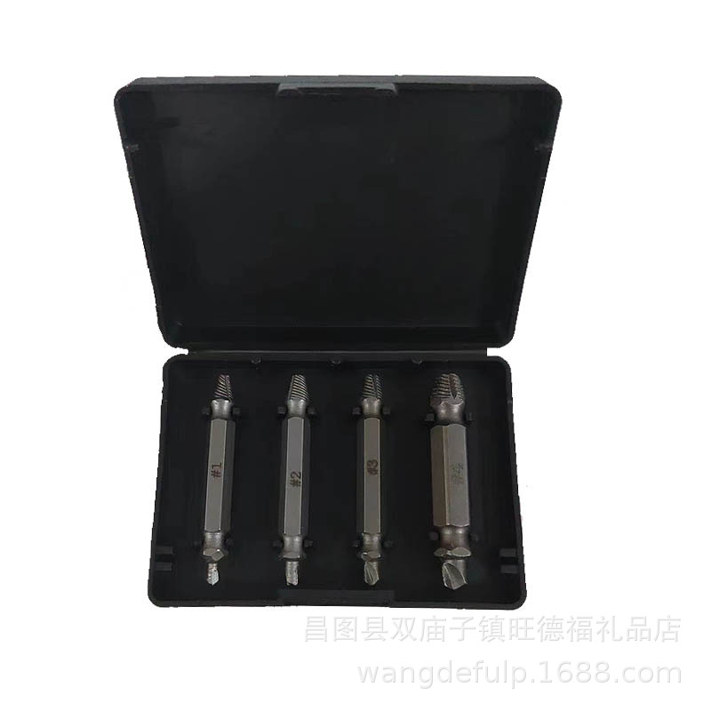 起子批头双头螺钉螺丝断丝取出器断头螺丝取出器滑牙破损拆除工具