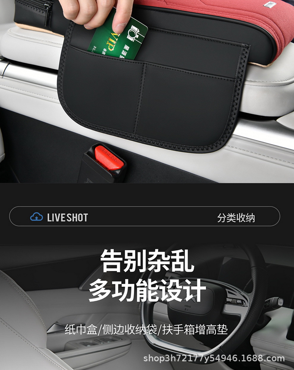 In-stock original suede car armrest box heightening pad, car central armrest protective cover, car interior accessories wholesale