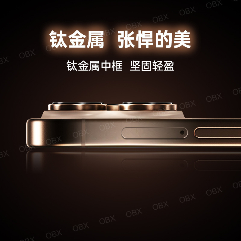 Authentic Suitable for I16Promax Students and the Elderly Cheap Full Network 5g Smartphone Snapdragon Thousand Yuan Mobile Phone Generation