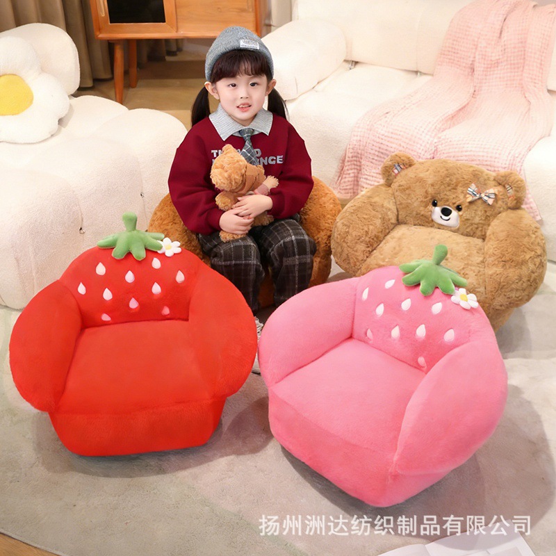 Cojín Futón para Tatami de Peluche para Sala de Estar y Dormitorio