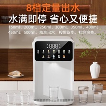 �¿��ʽ�ˮ�C��������̨ʽֱC���ˮ��С�͐a�ز�ɟ�ˮ�C