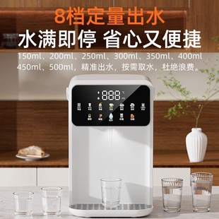 �¿��ʽ�ˮ�C��������̨ʽֱC���ˮ��С�͐a�ز�ɟ�ˮ�C