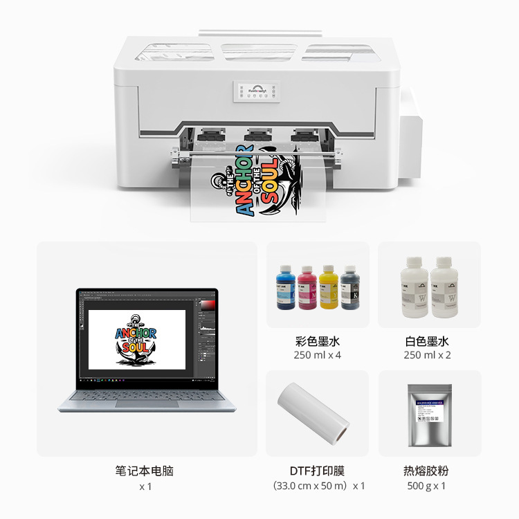 A3 小型 DTF 白インク熱転写プリンター転写ステッカー T シャツキャンバス繊維衣料品特殊デジタル印刷機|undefined