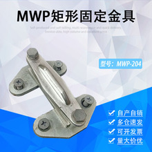  MWP-201/204ĸ̶ ƽʽ mĸŽ^