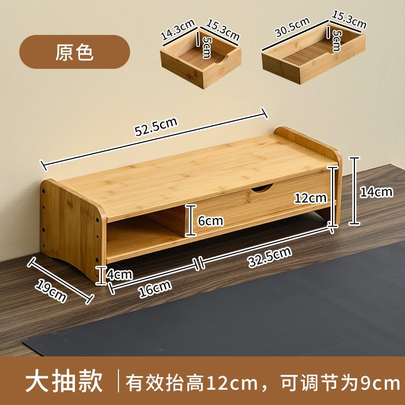 [후면 패널이 있는 오리지널 컬러] 대형 서랍 및 높은 선반