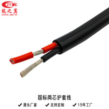 ���~��֮��늾���|����ܛ���Դ����о������|��1/2о2.5/4ƽ��