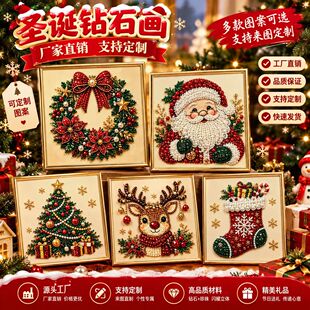 �}�Q�ʯ���ֹ�diy�������鮋�������uʯ�N�����R�dTemu�羳����