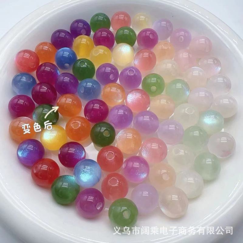 8/10/12/16mm彩色感光紫外线变色猫眼树脂珠配件diy手工手链串珠|undefined