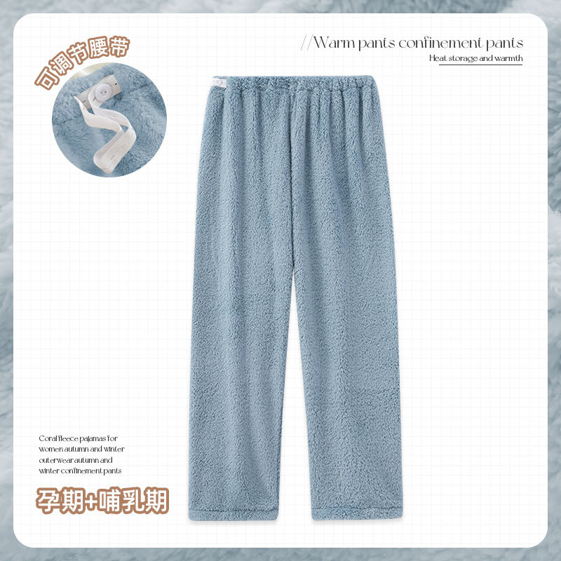 Xiyue Winter New Class A Coral Fleece 280g Thickened Warm Moon Pants Adjustable Belt Pregnant Mother Pajamas