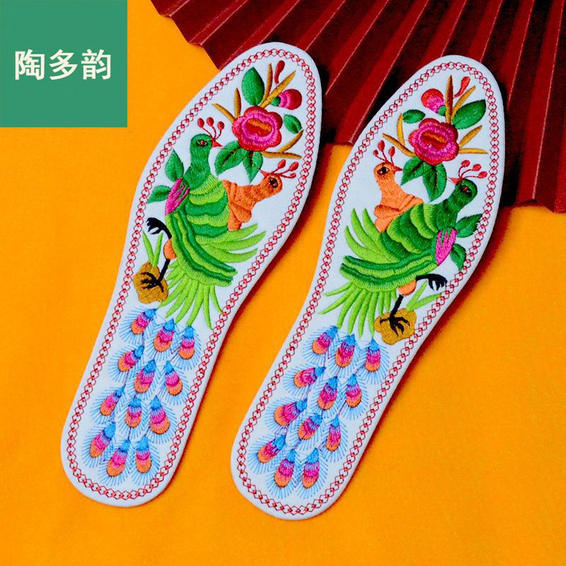 잠금 흰색 배경 꽃 12