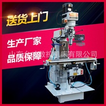 ̨ͨ㊴X6328㊴ԃ㊴ ㊴X6325