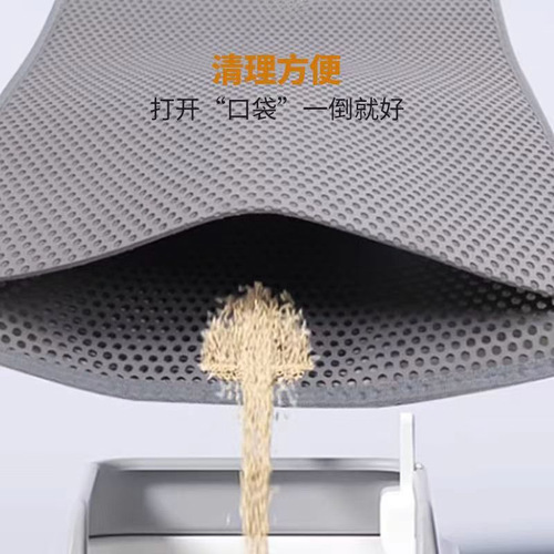 Double-layer Extra-Large Cat Litter Mat: Splash-Proof, Non-Skid, Hollowed-Out Filter Design to Prevent Litter from Spilling—Ultimate Litter Control & Leak-Proof Toilet Accessory