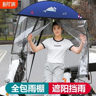 ��݆늄�܇���������¿�ɲ�ж�����������ƿĦ��܇���L����һ�w