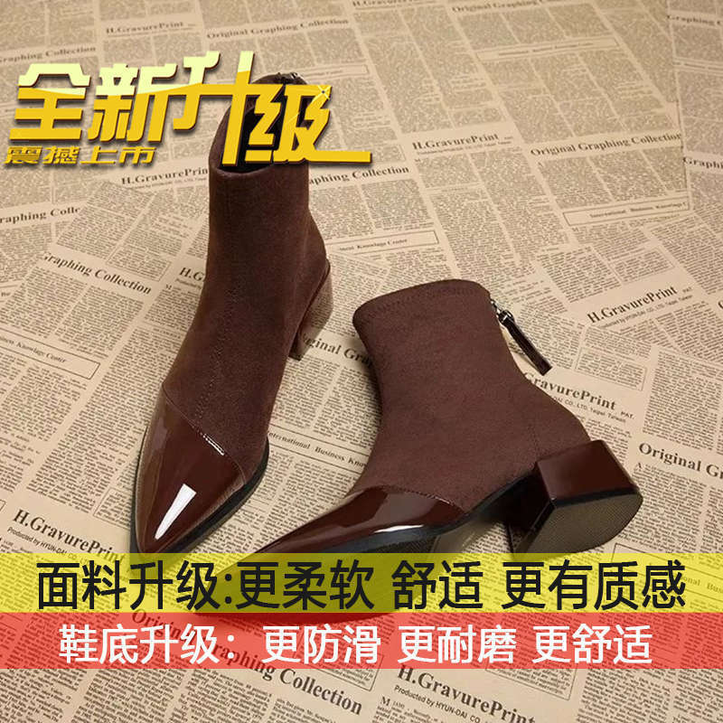 法式气质小踝靴尖头短靴女款2025年春秋季新款网红爆款瘦瘦靴子女|undefined