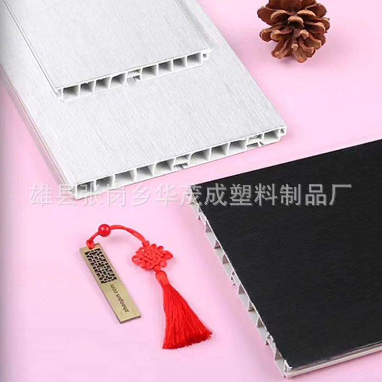 [Factory direct] PVC cabinet skirting board single-layer double-layer skirting board cabinet skirting board skirting line