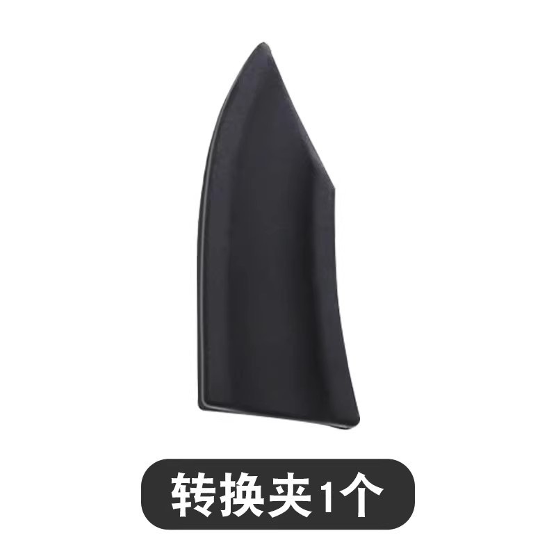 Clip especial de goma blanda Xinnenghu