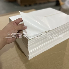 牛皮纸;卡纸;玻璃纸