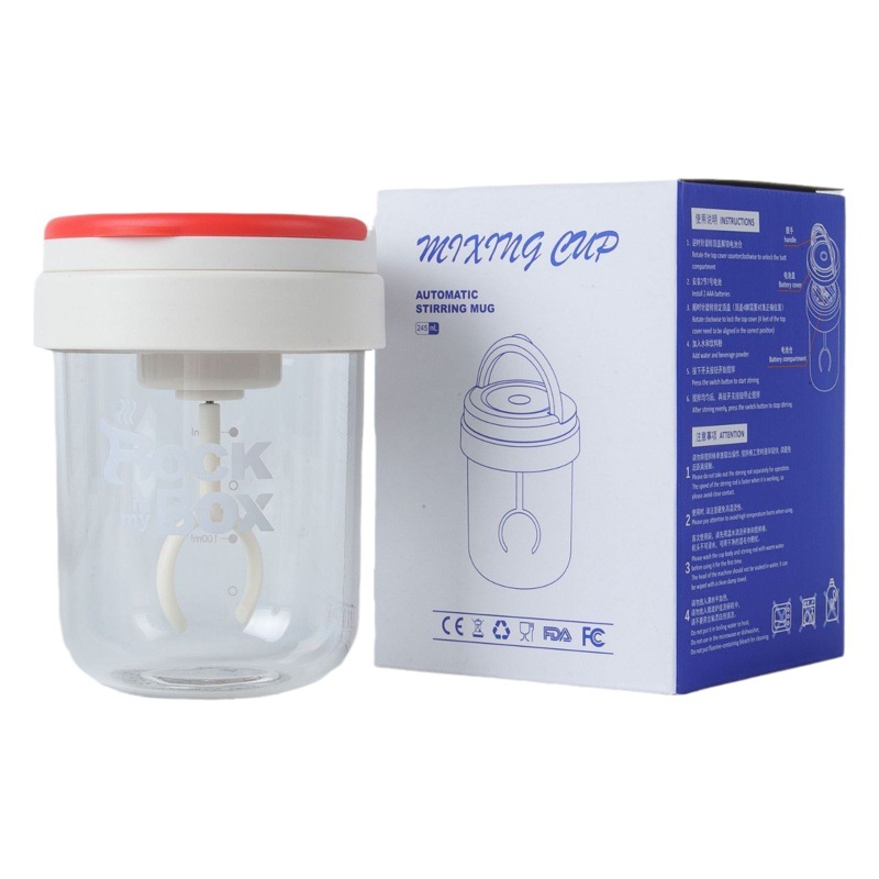 Electric Mixing Cup, Fitness Shaker Cup, Protein Powder Shaker Cup, Customizable Logo, Promotional Gift Water Cup