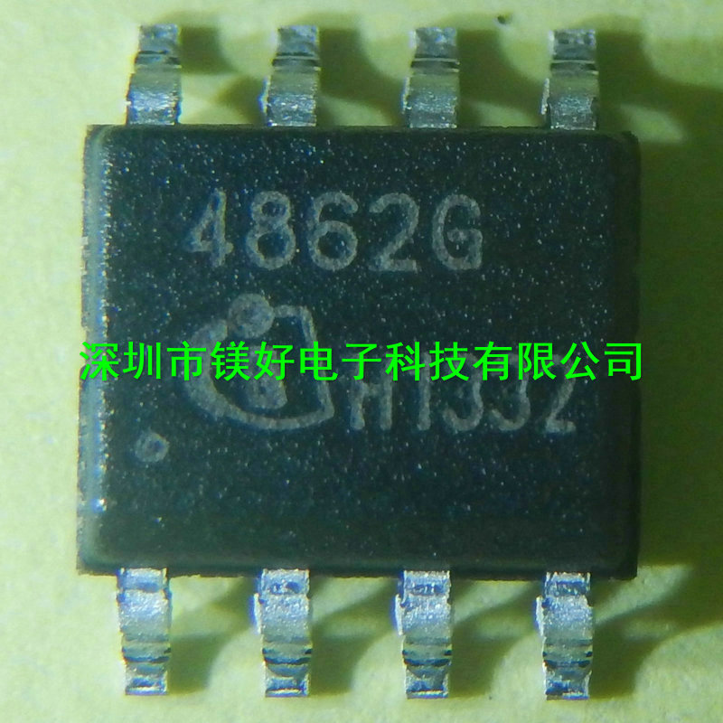 功率因数修正器TDA4862G,电子元器件电子物料一条龙配套供应配单