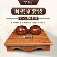 Χ��������װ������Χ������ͯ��ѧ���˰�ר�ü�����������Ĭ����
