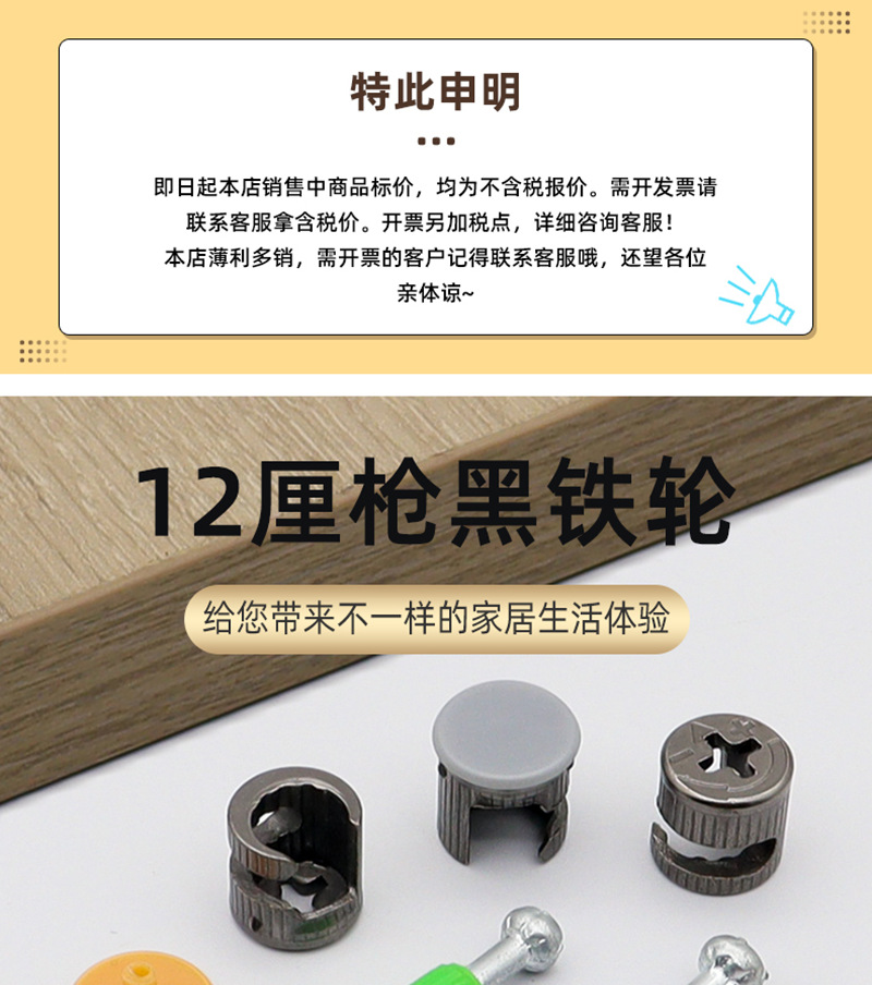 详情页_01.png