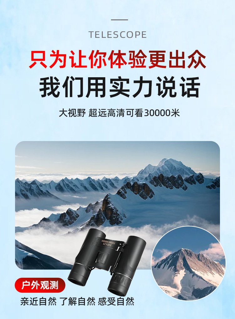 O1CN01ZMPv4s2LqoJsoTQ64_!!2218802629744-0-cib.jpg?__r__=1747102779837