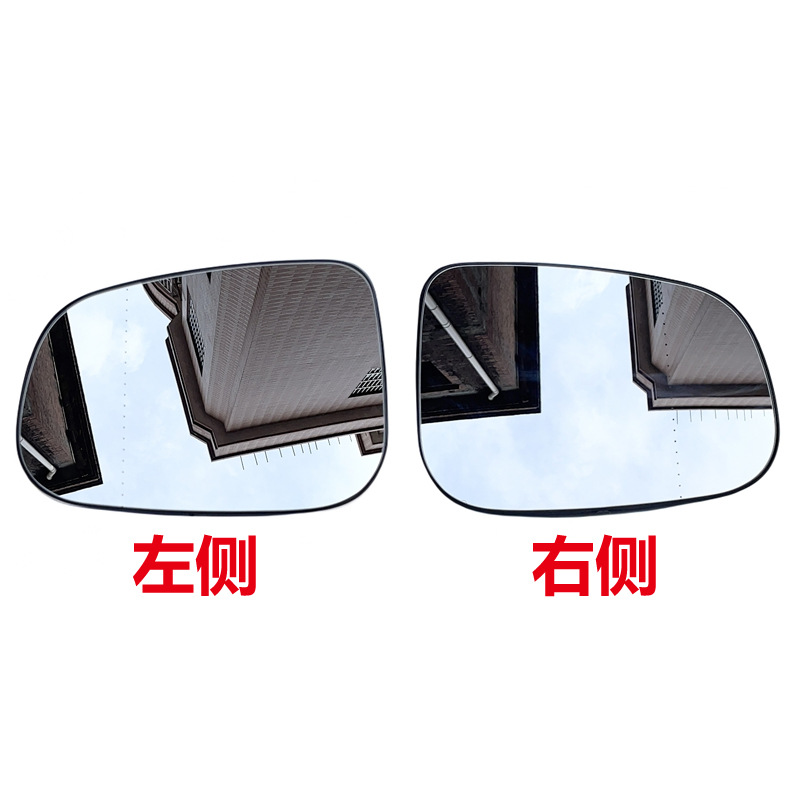 Suitable for 11-19 Volvo S60 L V60 Rearview Mirror Reversing Mirror Electric Heated Reflective Mirror