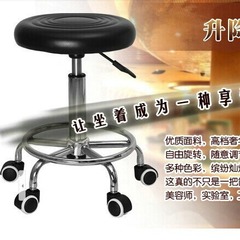 吧檯椅酒吧椅旋轉升降吧椅美容靠背椅子大工凳時尚圓形吧檯凳吧凳