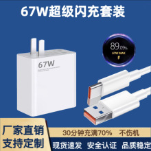 �m��С��13�����67W��˳�������^�t��K50�֙C����^���������b