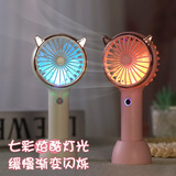 (Трансграничная торговля), портативный маленький легкий вентилятор, новая коллекция, подарок на день рождения, с печатью вашего логотипа