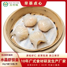 �c��ζˮ���rʏVʽ����c��ͬ��Ƥ���ӟἴʳˮ���r�ʳ�ďS��