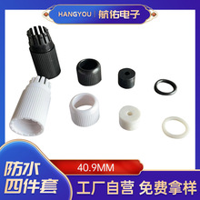 �W����ˮ�ļ��ױO�ط�ˮñ���β����ˮ�ב�����m�B�����p�����^