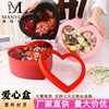 wholesale waterproof thickening Easy be damaged Plastic love Crystal Box Christmas heart-shaped Gift box