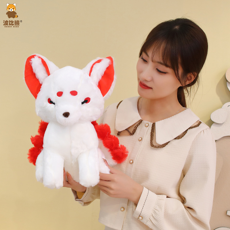 Oso Bobbi creativo de nueve colas Fox suave muñeca de peluche de juguete Shanhai Sutra Fox muñeca grande transfronteriza de la máquina de agarre de la muñeca