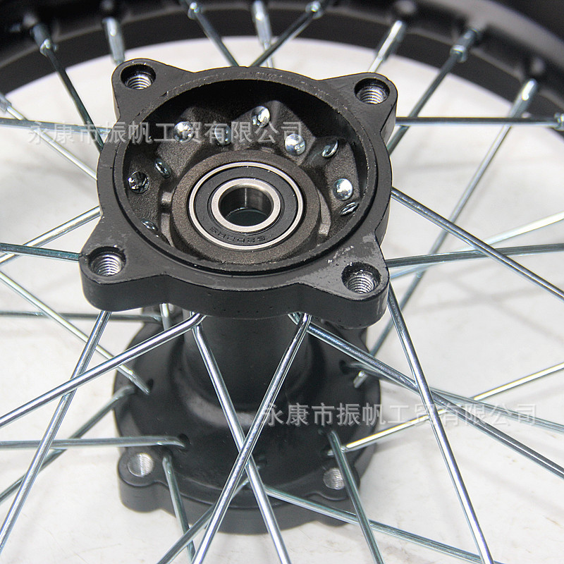 Off-Road Motorcycle 90/100-14 Tire Rim Drum Core Iron Wheel Hub 1.85X 14inch Steel Rim Wheel Hub Rear Wheel