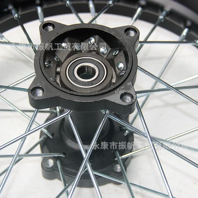 1.85X 14inch Steel Rim Wheel – Motorcycle wheel hub