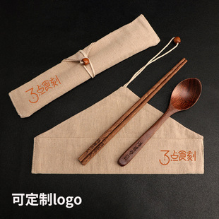 ��y�;����bľ�|���������ռ{���������ב���¶�I���в;�С�YƷ