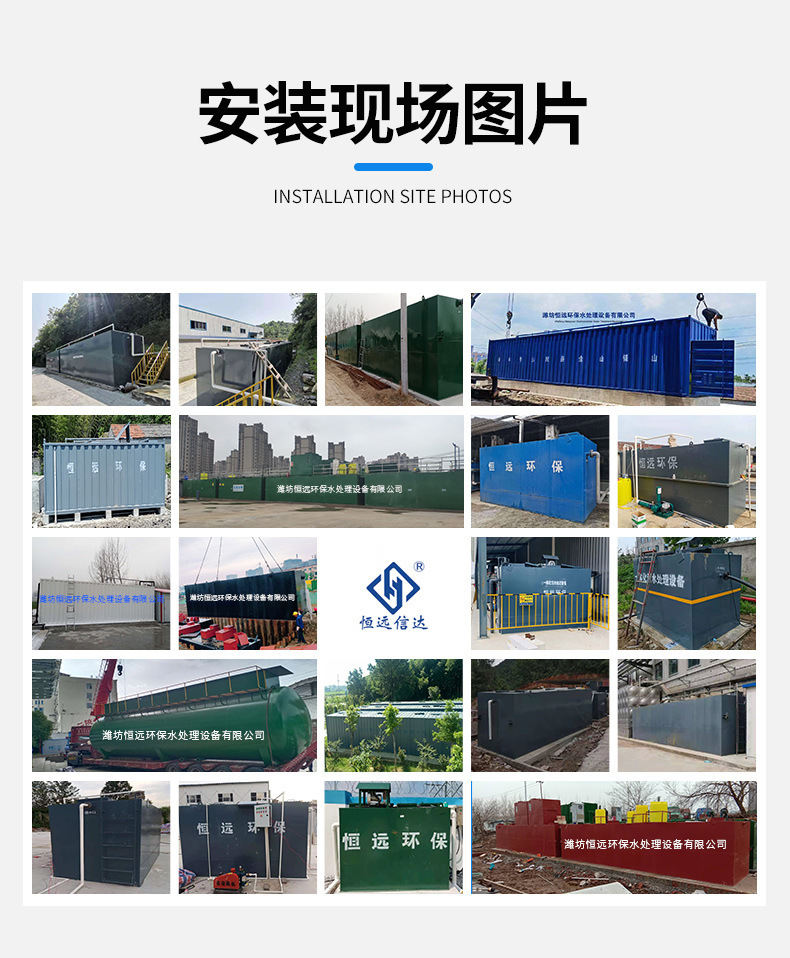 一体化_09.jpg