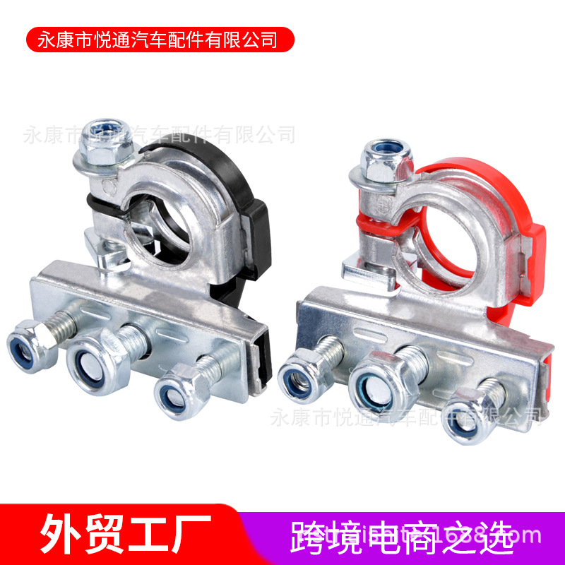 Iveco batería Chuck cobre puro batería pesada pila cabeza clip batería clip al por mayor