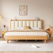 全实木床现代简约橡木床1.8米双人床卧室用床架1.5米原木风单人床