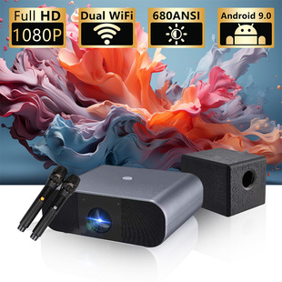 Shusen Zy8 Projector 4K Ultra-Clear Set for Home Office Automatic Curtain Home Bedroom Hotel 1080P High Quality