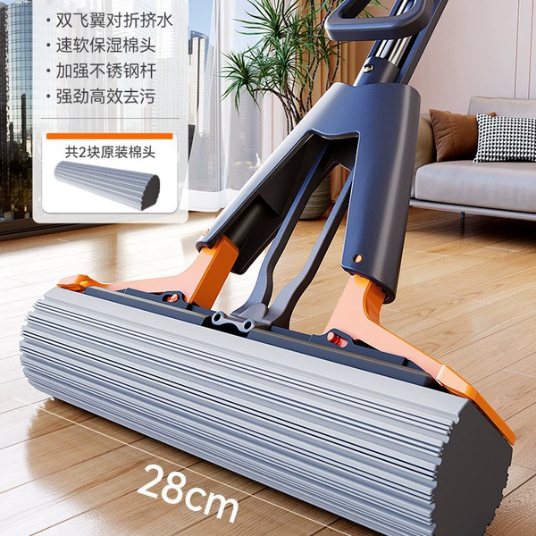 Moisturizing mop stainless steel, 28cm