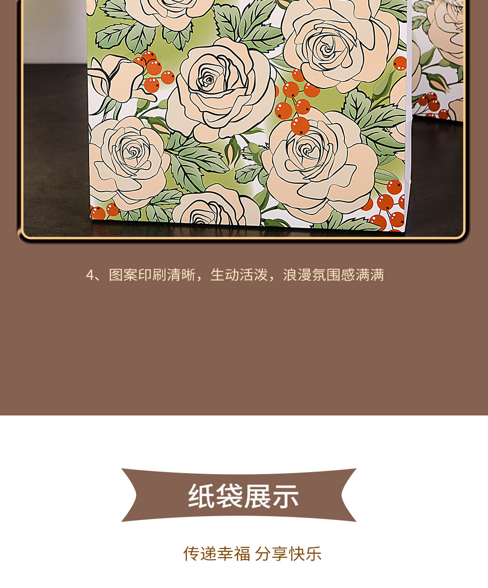 花朵手提袋_15.jpg