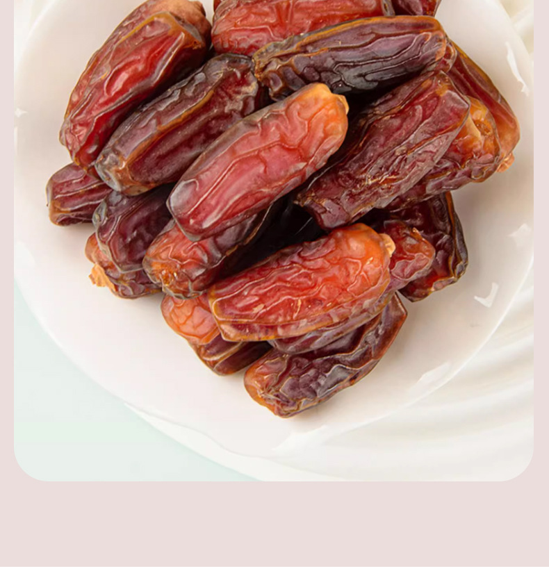 Black Dates 500g Xinjiang Dried Fruit Snack Soft Sweet Natural Wholesale Pack details